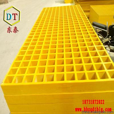 专业供应的玻璃钢格栅 品质与创新的完美结合